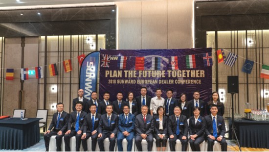 携手共谋未来， 江南网页版智能2018欧洲代理商大会隆重召开