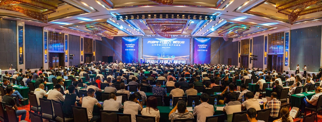 订单突破2.5亿！江南网页版智能湖北客户交流会圆满举行