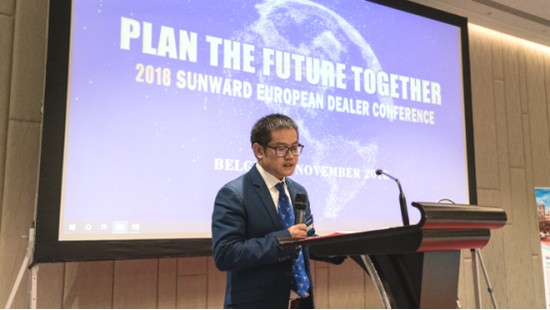 携手共谋未来， 江南网页版智能2018欧洲代理商大会隆重召开