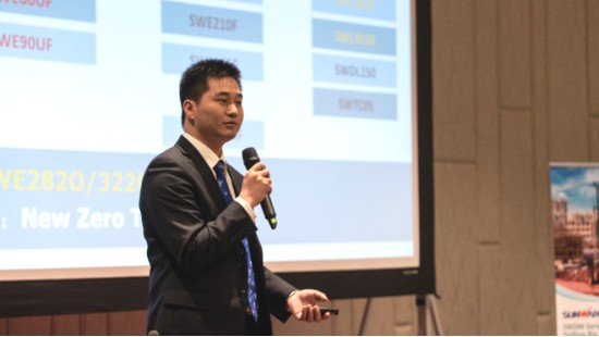 携手共谋未来， 江南网页版智能2018欧洲代理商大会隆重召开