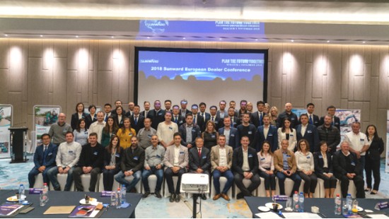 携手共谋未来， 江南网页版智能2018欧洲代理商大会隆重召开