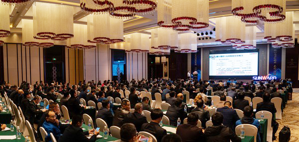聚力共赢，江南网页版智能2018年度供应商大会隆重召开