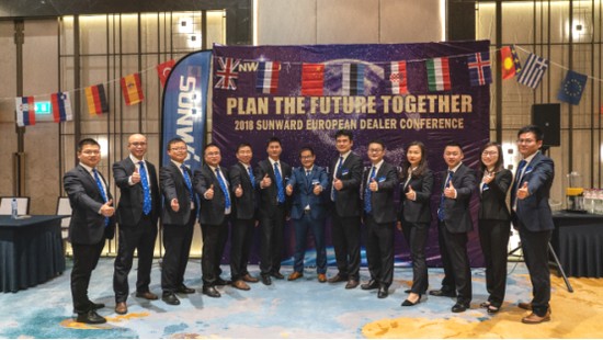 携手共谋未来， 江南网页版智能2018欧洲代理商大会隆重召开