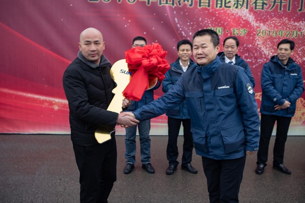 新春开门红！江南网页版智能1.2亿订单火爆发车