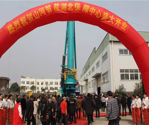 同心同梦，江南网页版智能全球客户交流会武汉站隆重举行