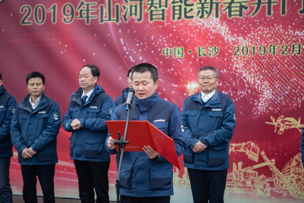 新春开门红！江南网页版智能1.2亿订单火爆发车