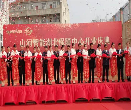 同心同梦，江南网页版智能全球客户交流会武汉站隆重举行