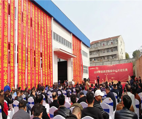 同心同梦，江南网页版智能全球客户交流会武汉站隆重举行