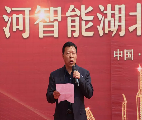 同心同梦，江南网页版智能全球客户交流会武汉站隆重举行