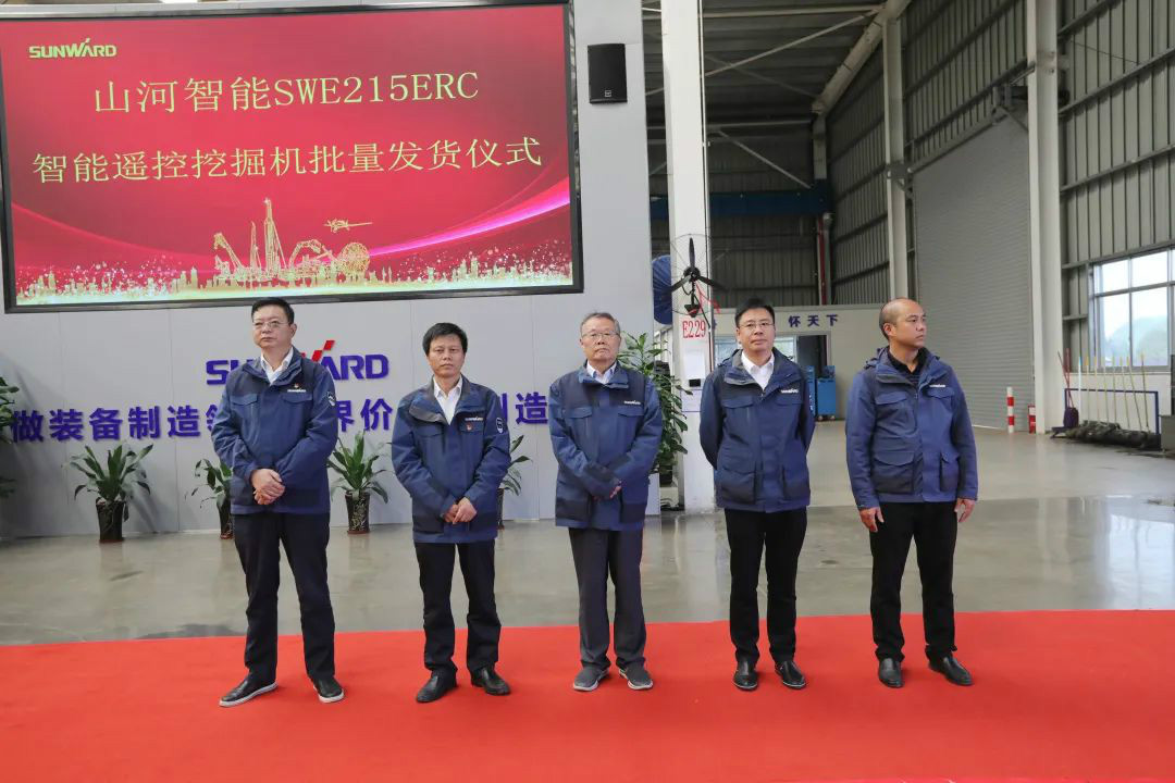 江南网页版智能智能遥控挖掘机全国批量首发