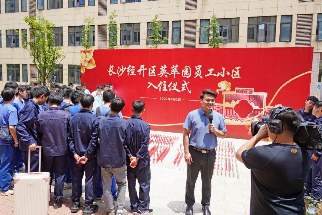 央视大型直播节目《今日中国·湖南篇》，一起看看直播里的江南网页版元素！
