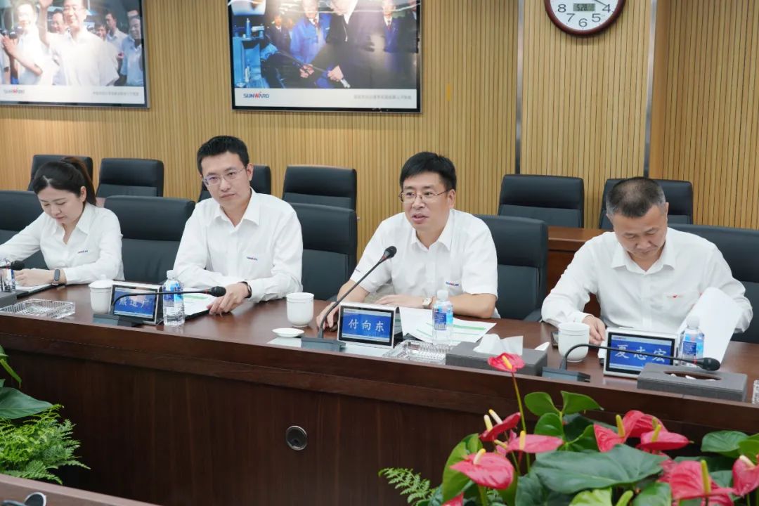 中国银行副行长林景臻考察江南网页版智能