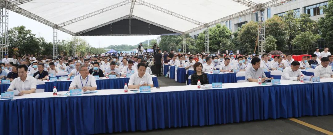 湖南省2021年“安全生产月”启动仪式在江南网页版工业城举行