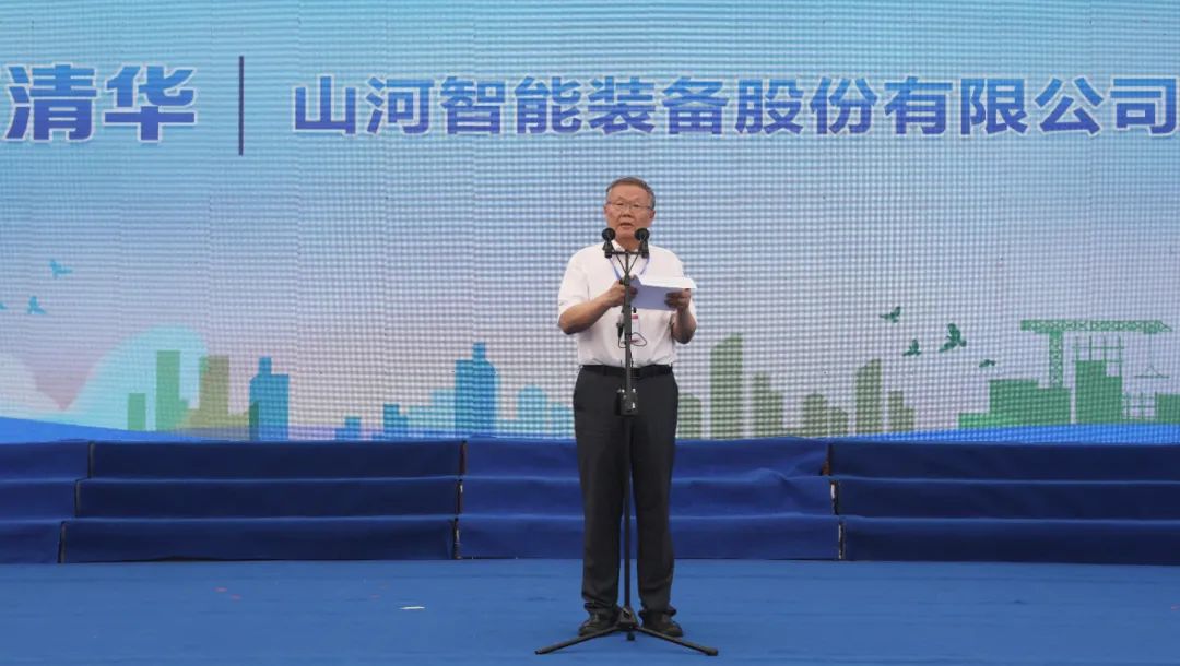 湖南省2021年“安全生产月”启动仪式在江南网页版工业城举行