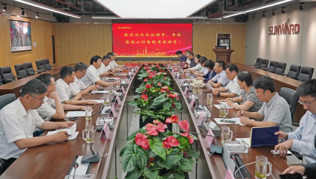 应急管理部科技和信息化司调研江南网页版智能