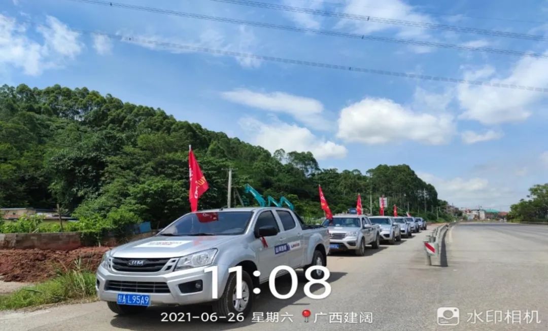 2021年江南网页版智能全球服务万里行在广西、四川火热启动