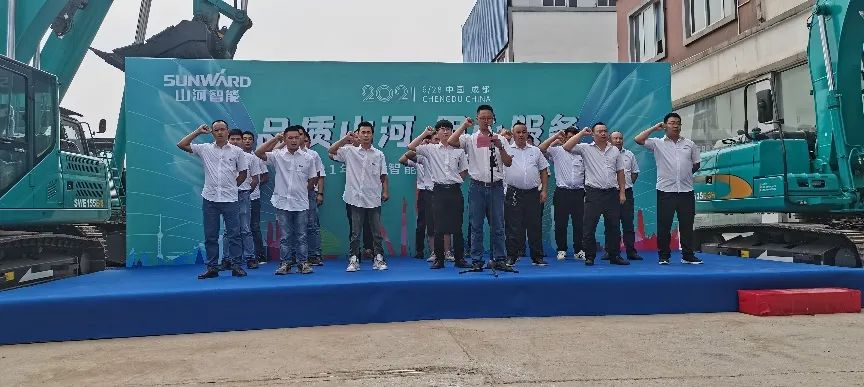 2021年江南网页版智能全球服务万里行在广西、四川火热启动