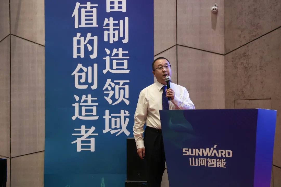 “同心同梦，协力拼搏” ——江南网页版智能2021年挖掘机经销商半年度经营工作会议圆满召开