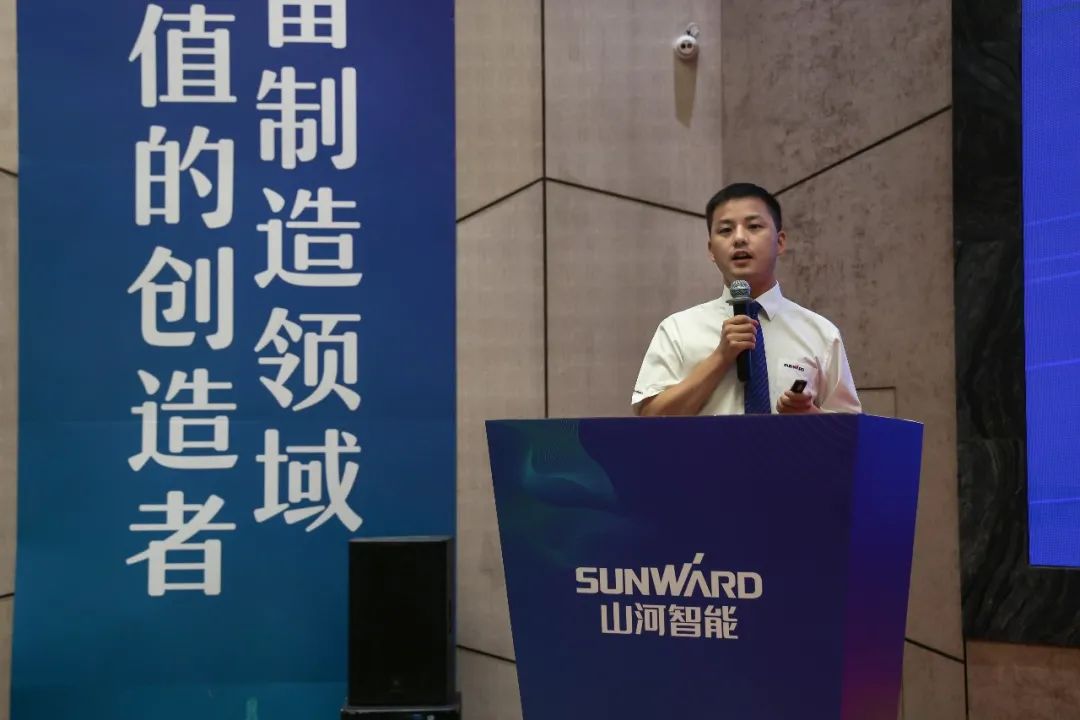 “同心同梦，协力拼搏” ——江南网页版智能2021年挖掘机经销商半年度经营工作会议圆满召开