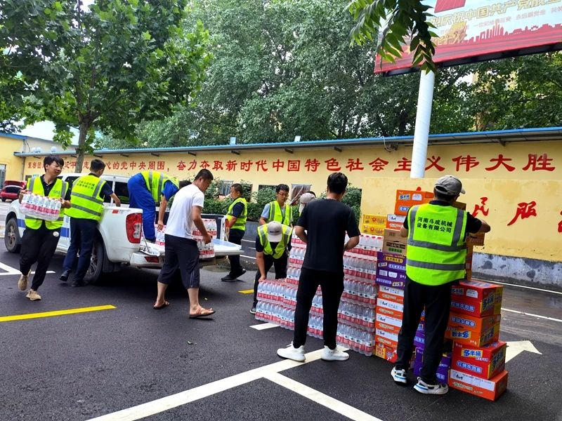 江南网页版智能设备驰援河南，助建家园防线