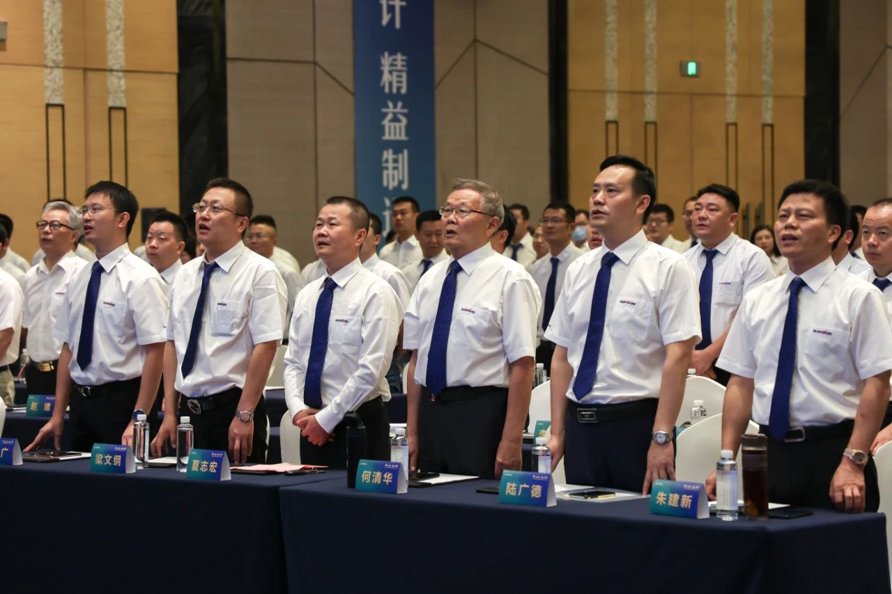 “同心同梦，协力拼搏” ——江南网页版智能2021年挖掘机经销商半年度经营工作会议圆满召开