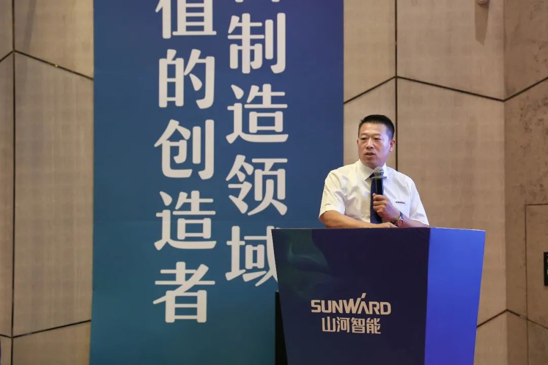 “同心同梦，协力拼搏” ——江南网页版智能2021年挖掘机经销商半年度经营工作会议圆满召开