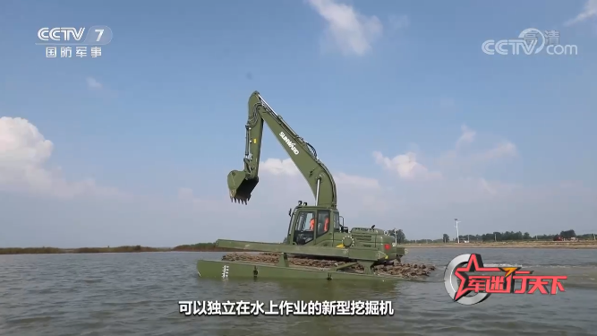 水陆两用挖掘机亮相央视！江南网页版智能应急救援“猛将”出战