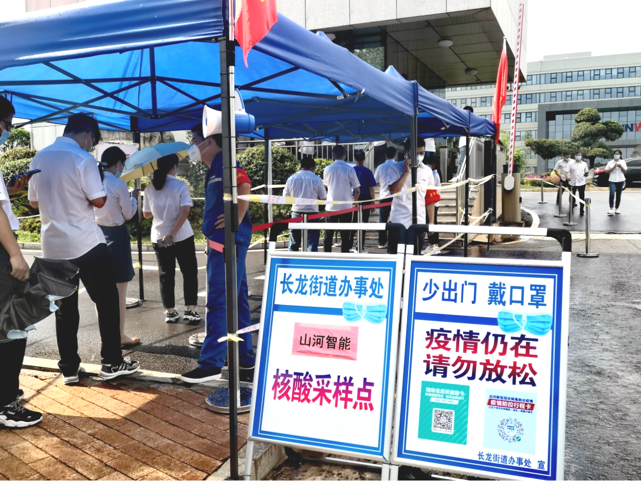一句话新闻 | 速览江南网页版智能近期要闻