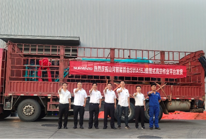 匠心打造！江南网页版智能曲臂式高空作业平台正式投放市场