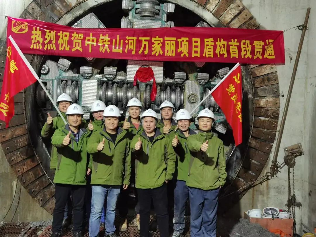掘进1978米，中铁江南网页版首条盾构法施工隧道顺利贯通