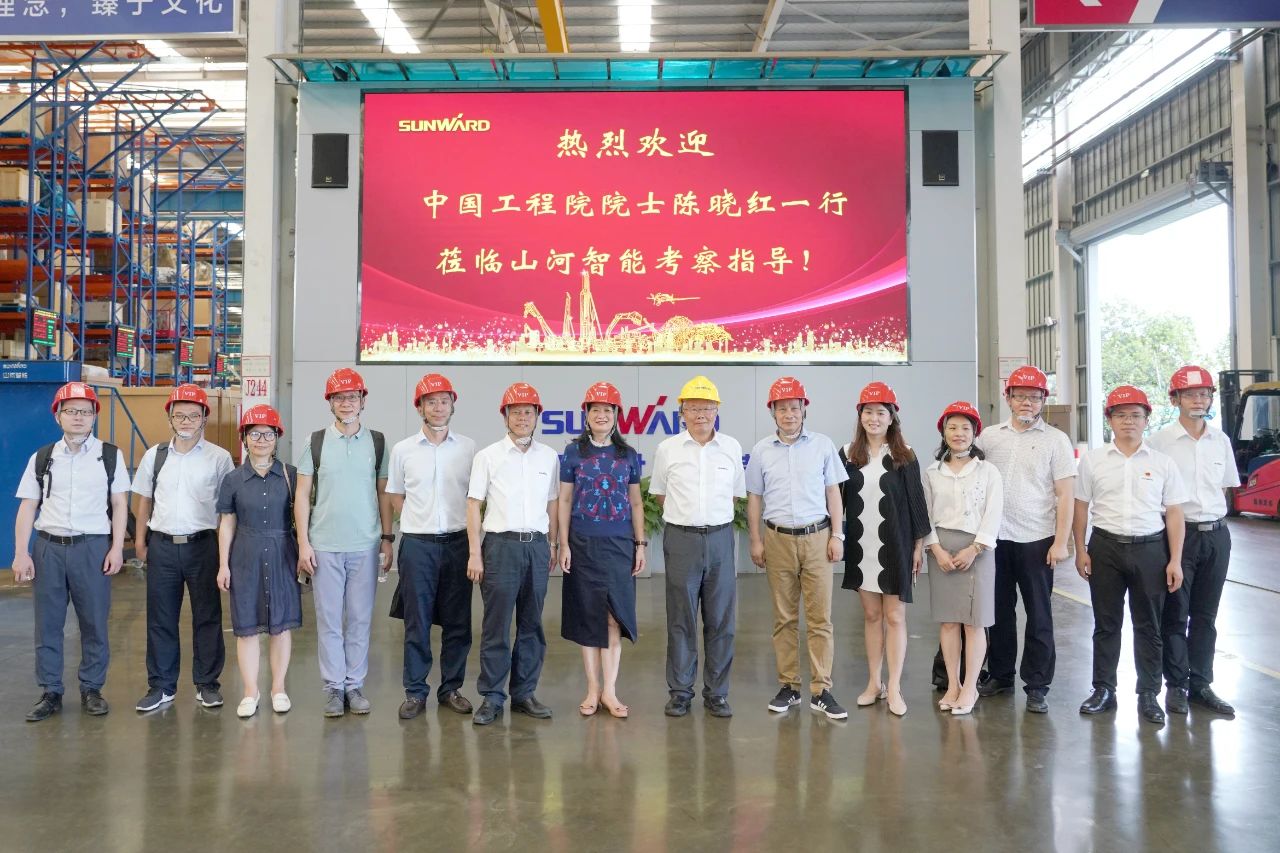 为创新创业精神点赞！中国工程院院士陈晓红一行到访江南网页版智能