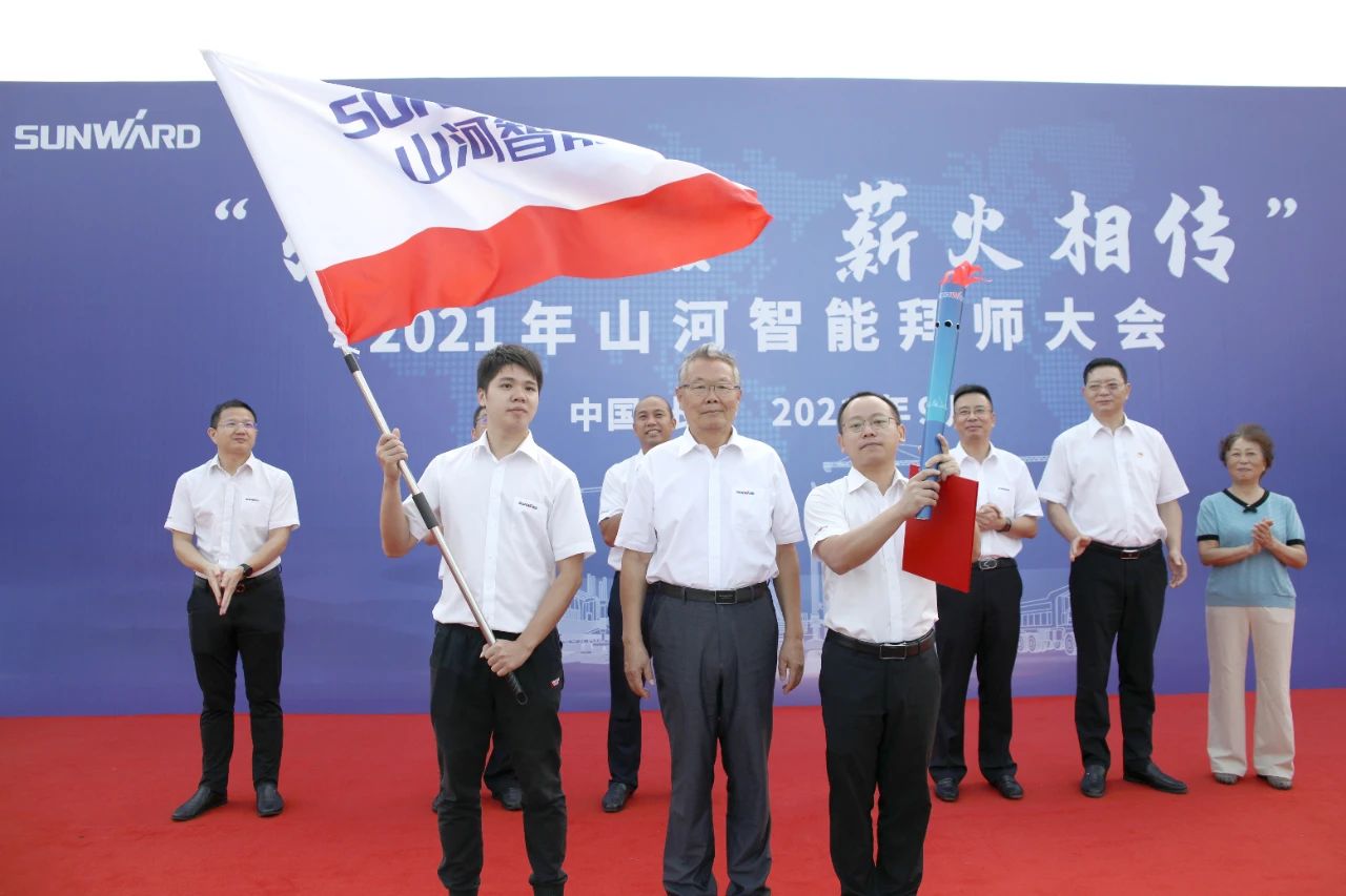 百人齐聚拜师恩 | 江南网页版智能“传帮带”人才培养模式为公司发展积蓄力量