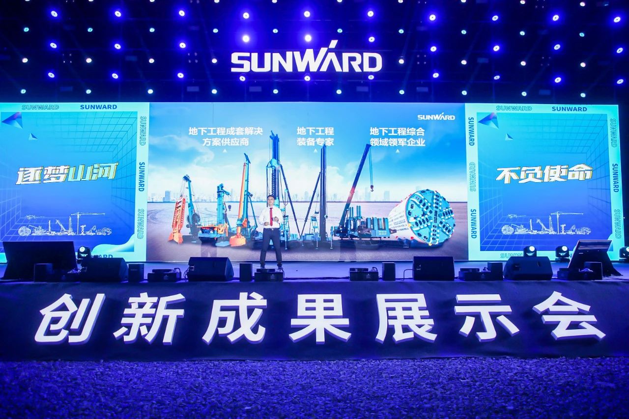 逛展超热闹！江南网页版智能成果展示会高能名场面来袭