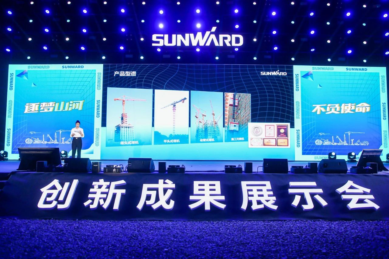 逛展超热闹！江南网页版智能成果展示会高能名场面来袭