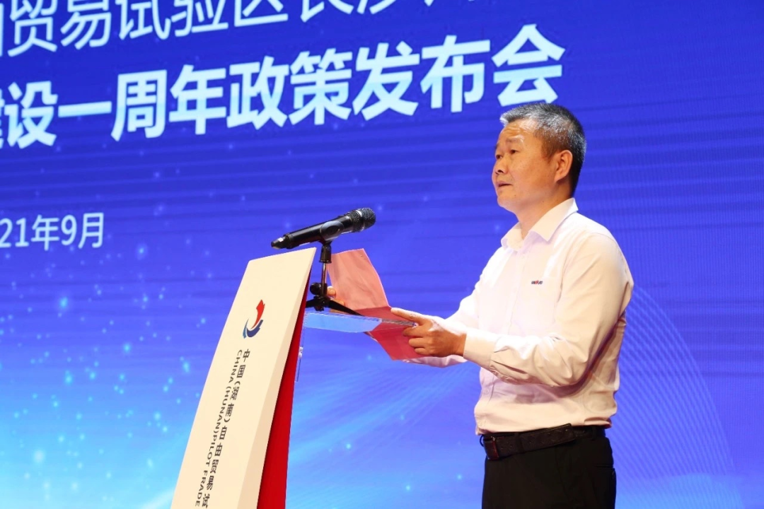 携手长沙经开区，江南网页版智能探索工程机械二手设备出口