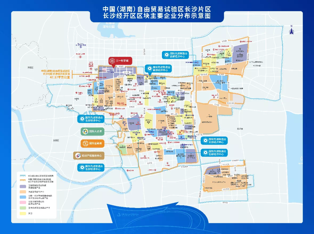 携手长沙经开区，江南网页版智能探索工程机械二手设备出口