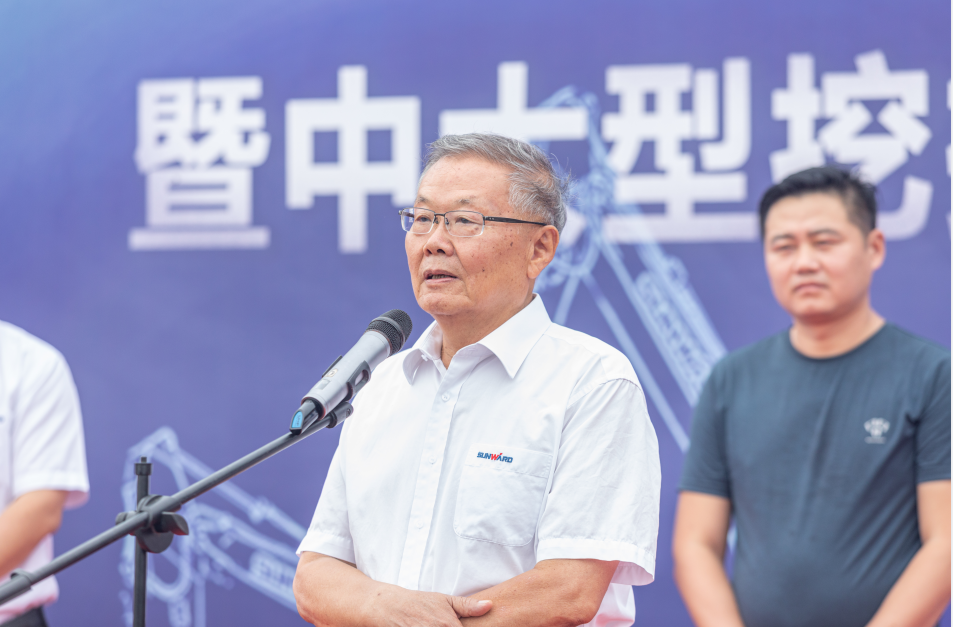 里程碑！江南网页版智能出口欧洲第20000台暨大型挖掘机批量交付仪式成功举行