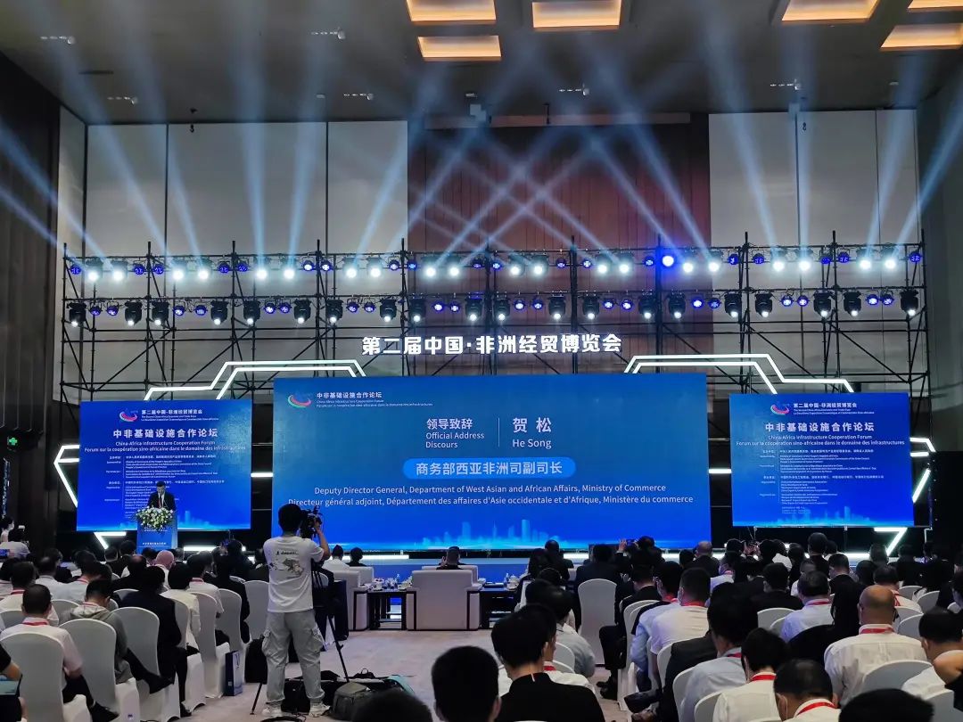 亮相中非经贸博览会！江南网页版智能尽展工程机械国产品牌魅力