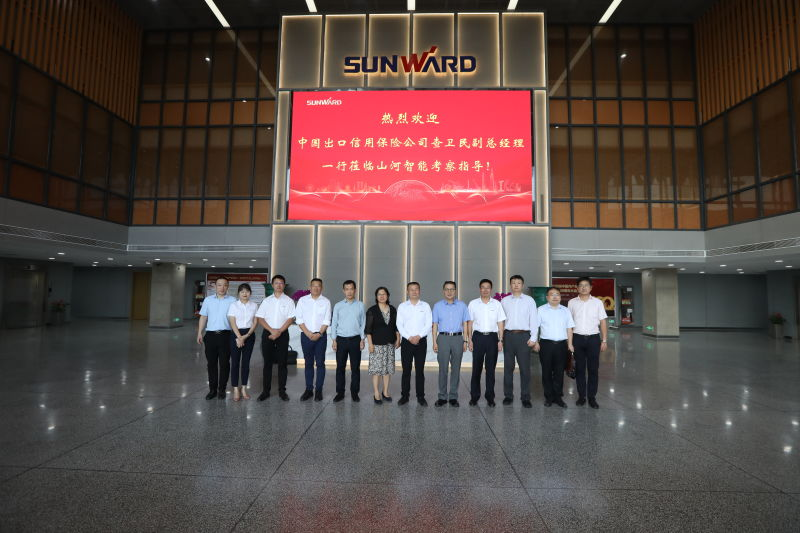 中国出口信用保险公司领导一行调研江南网页版智能