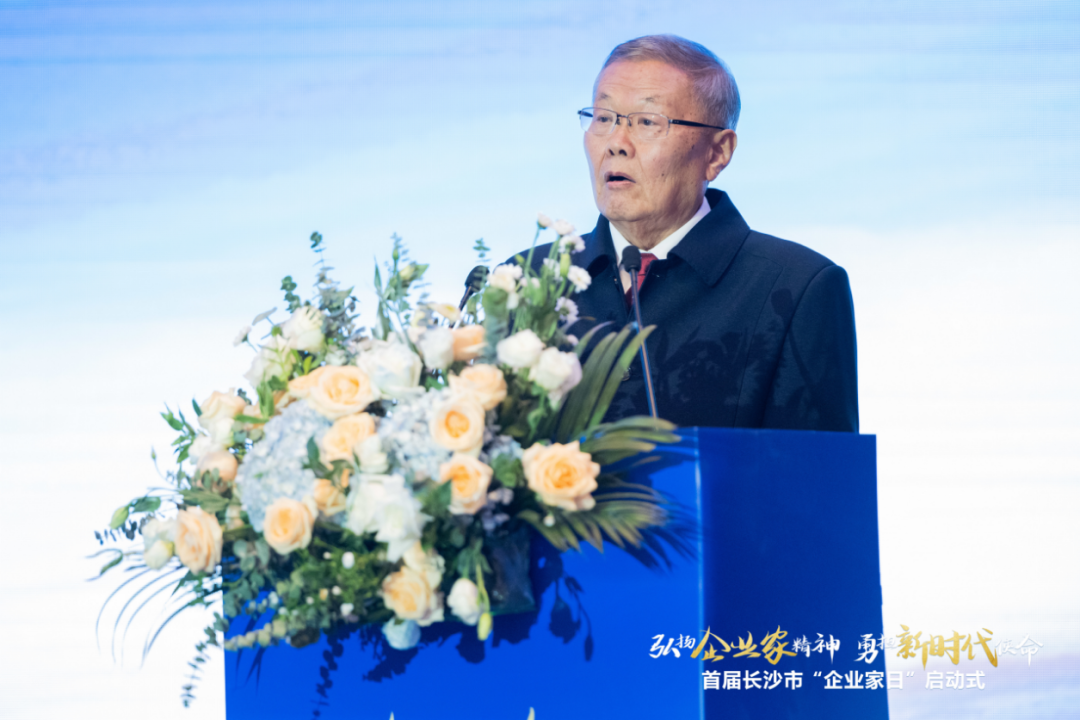 江南网页版智能上榜首届长沙市企业践行“三高四新”战略百强榜单
