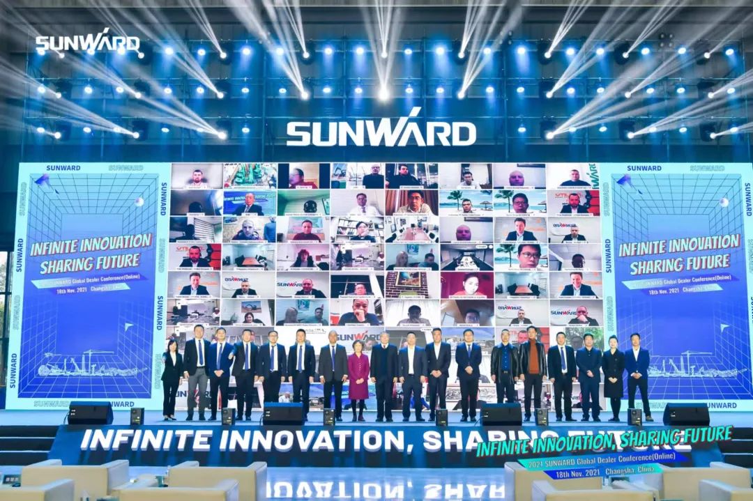 加速推进国际市场布局！江南网页版智能2021全球代理商大会成功召开