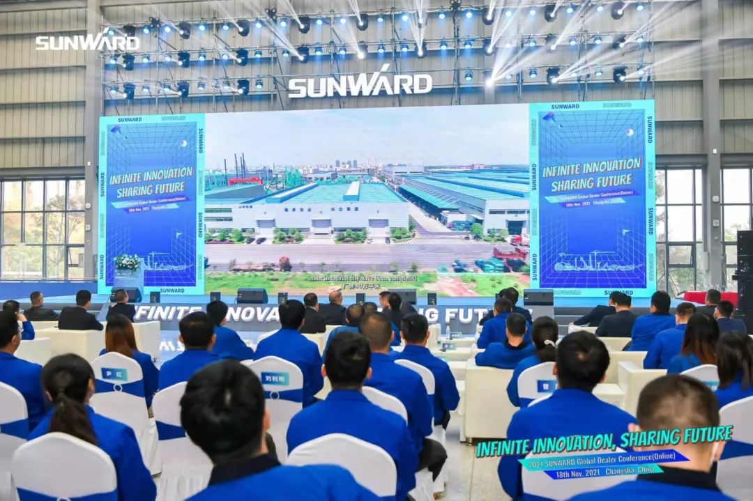 加速推进国际市场布局！江南网页版智能2021全球代理商大会成功召开