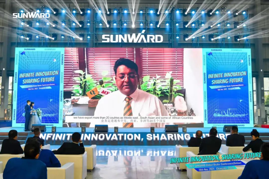 加速推进国际市场布局！江南网页版智能2021全球代理商大会成功召开