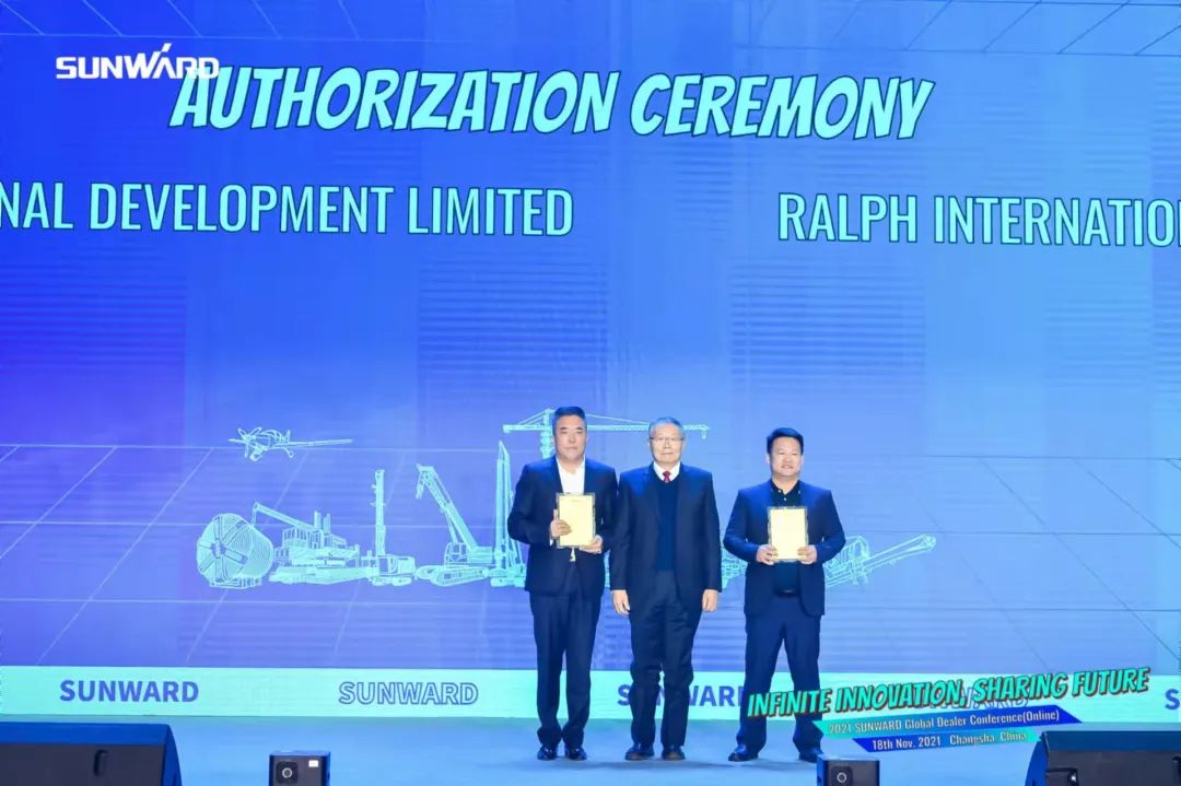 加速推进国际市场布局！江南网页版智能2021全球代理商大会成功召开