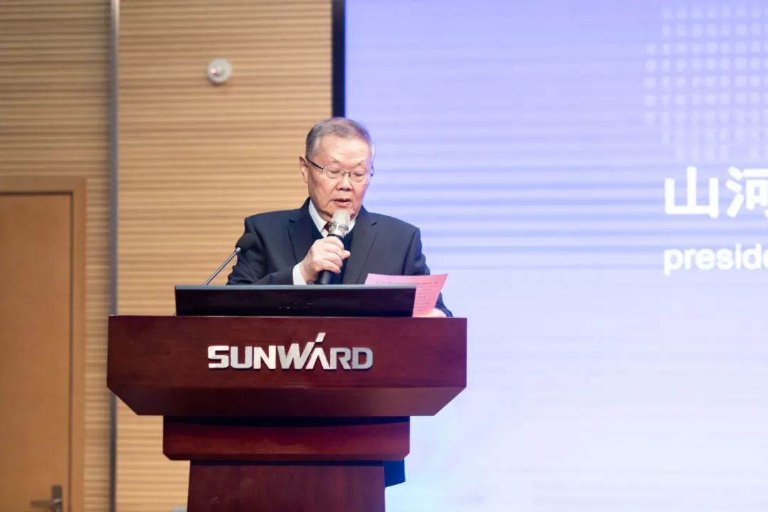 2021年“一带一路”（长沙）科技合作交流会在江南网页版智能召开
