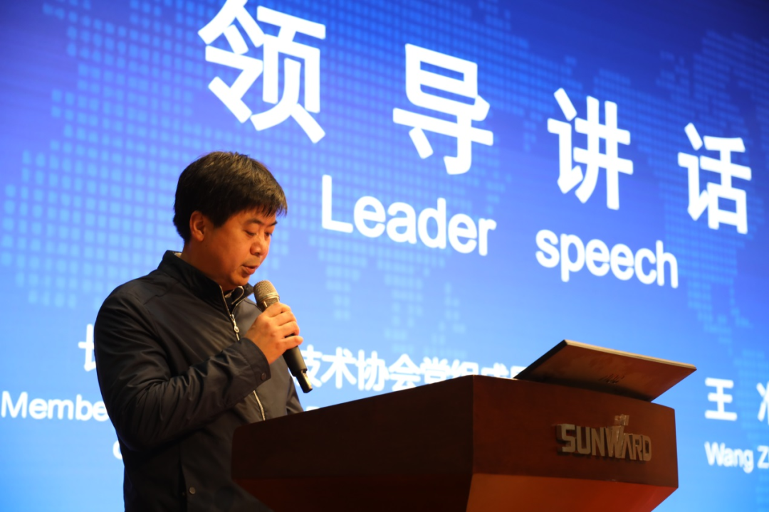 2021年“一带一路”（长沙）科技合作交流会在江南网页版智能召开