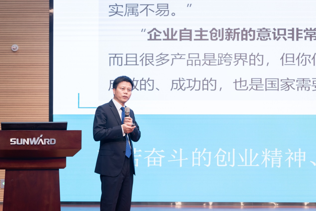 2021年“一带一路”（长沙）科技合作交流会在江南网页版智能召开