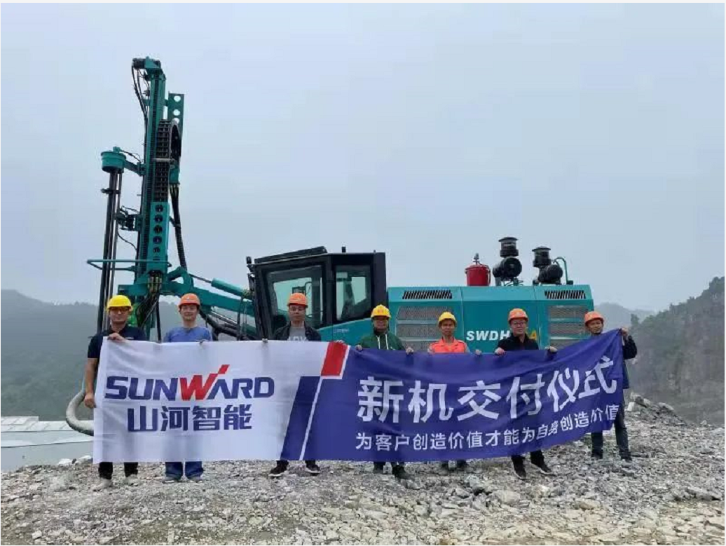 助力绿色矿山建设，江南网页版智能“凿岩先锋”SWDH系列顶锤钻机大展身手