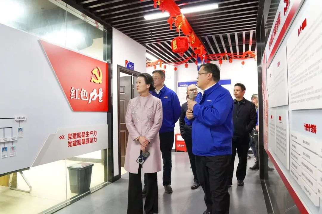 长沙市总工会、长沙经开区总工会一行调研江南网页版智能