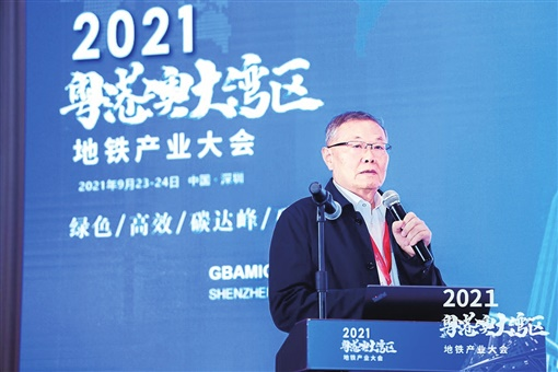 湖南日报：江南网页版智能致力解决地下工程施工“疑难杂症” 成为地下工程装备领军者